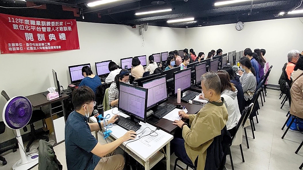 臺中勞工局啟動全新職前訓練計畫 拓展就業視野